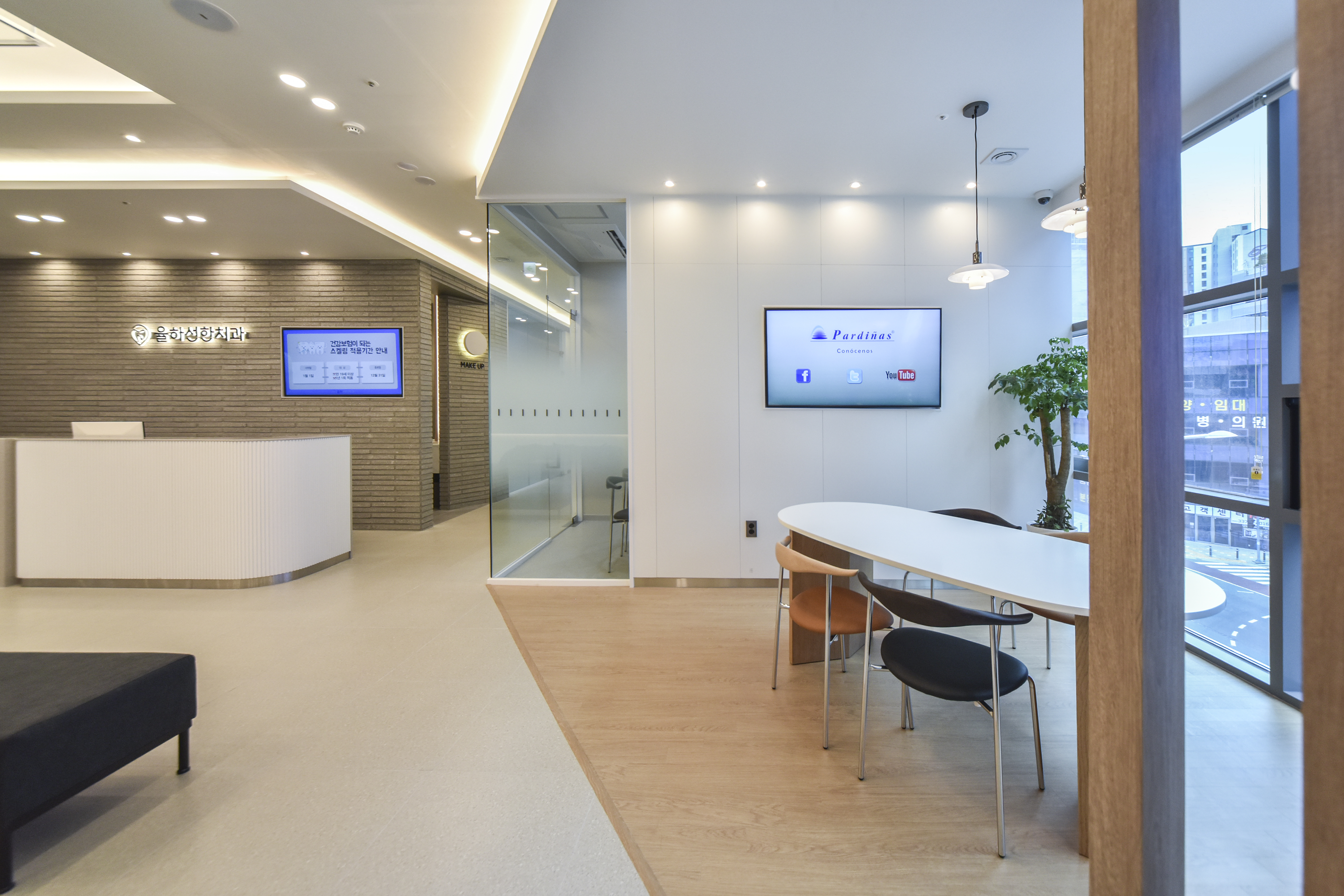 율하선한치과의원 대표 이미지