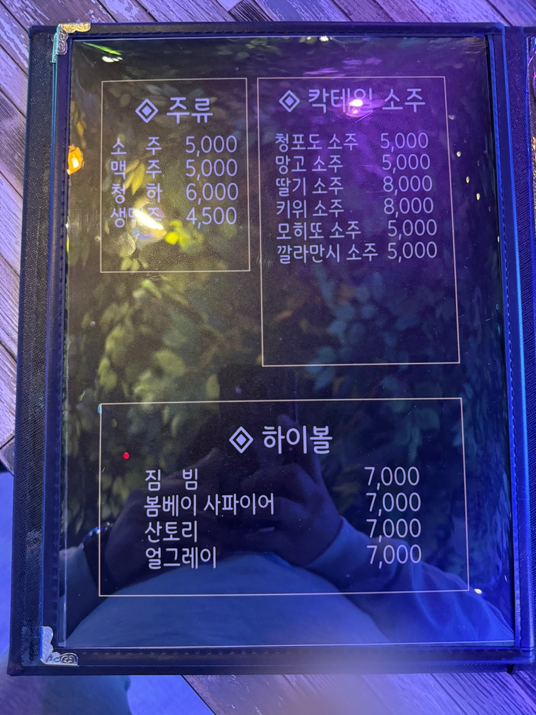 사진 2