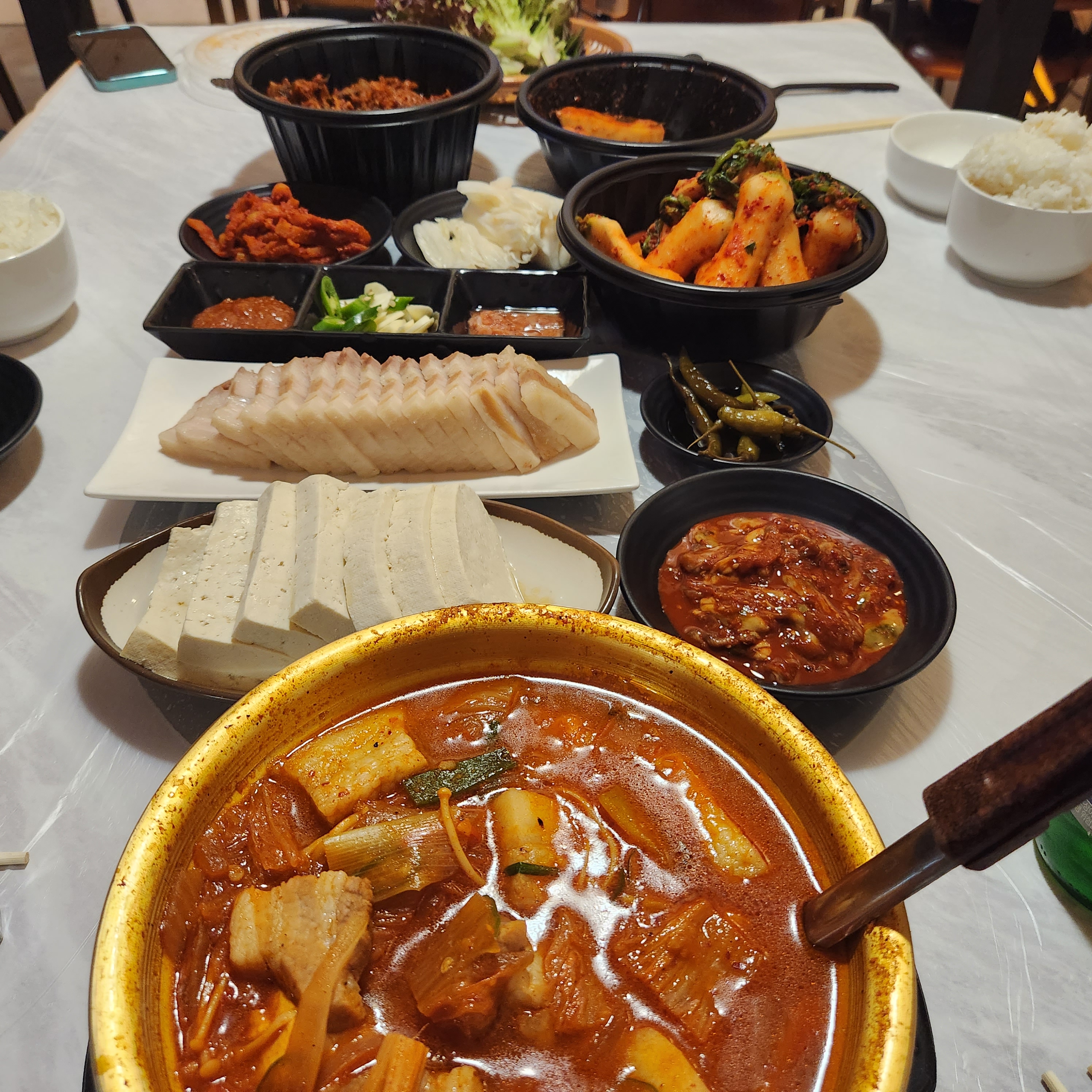 오크앤그릴