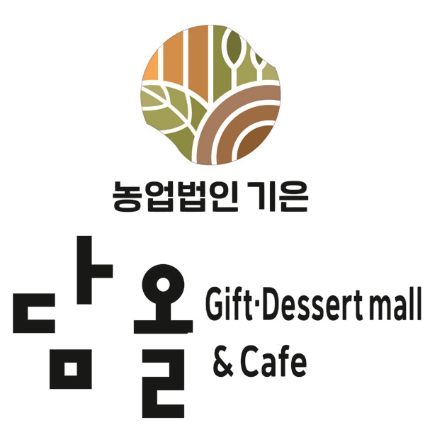 담올