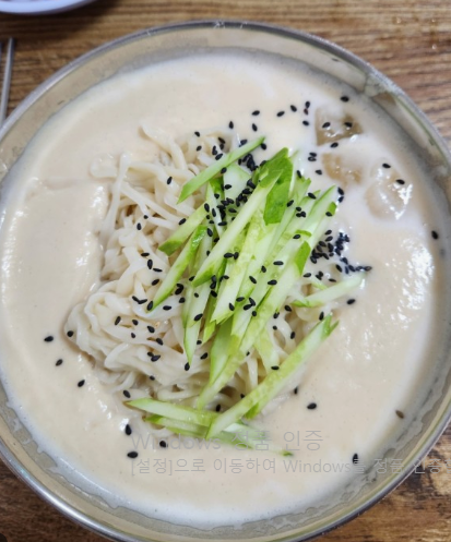 반지락칼국수