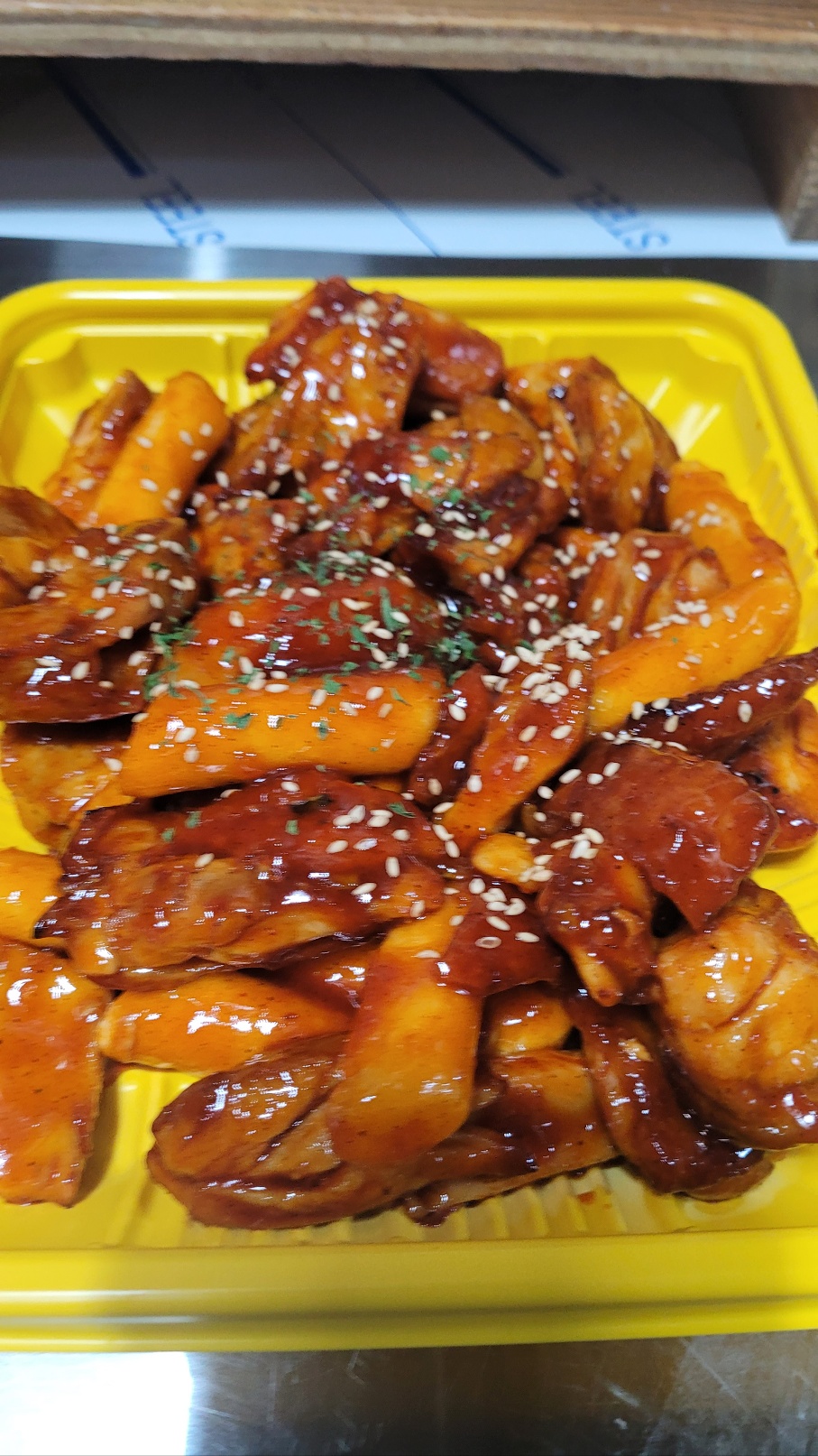 훌랄라참숯바베큐치킨 하이닉스점