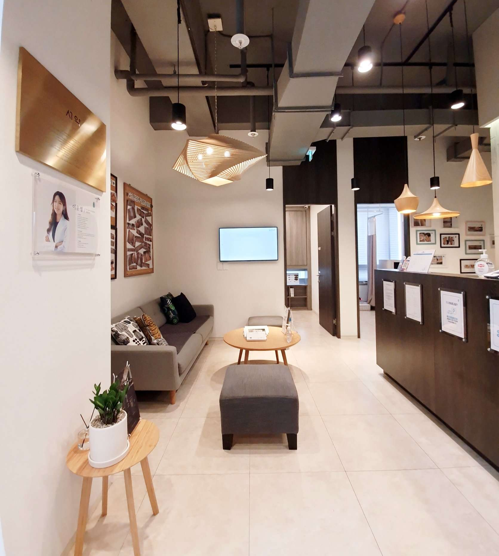 생기한의원 마포공덕 대표 이미지