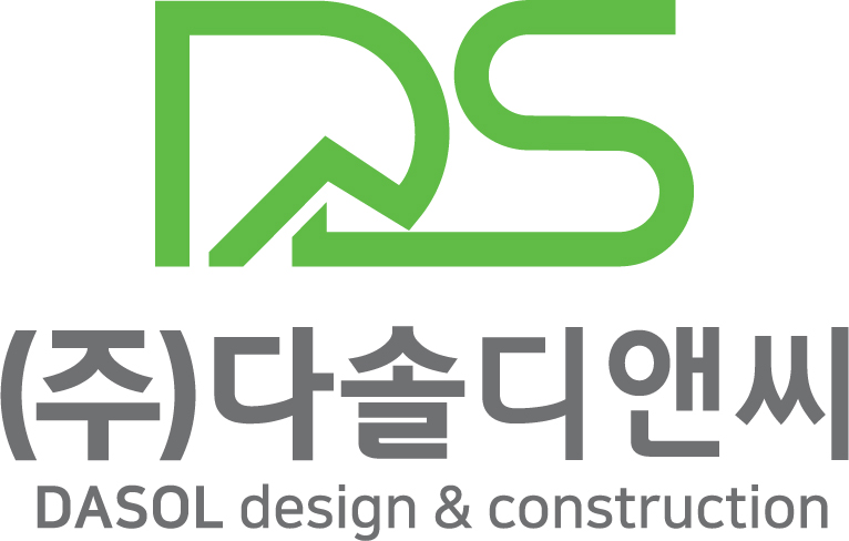 다솔디앤씨