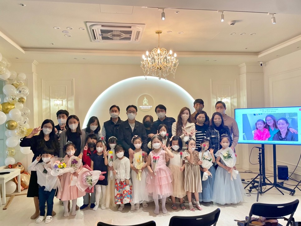 한예종이룸뮤직아카데미