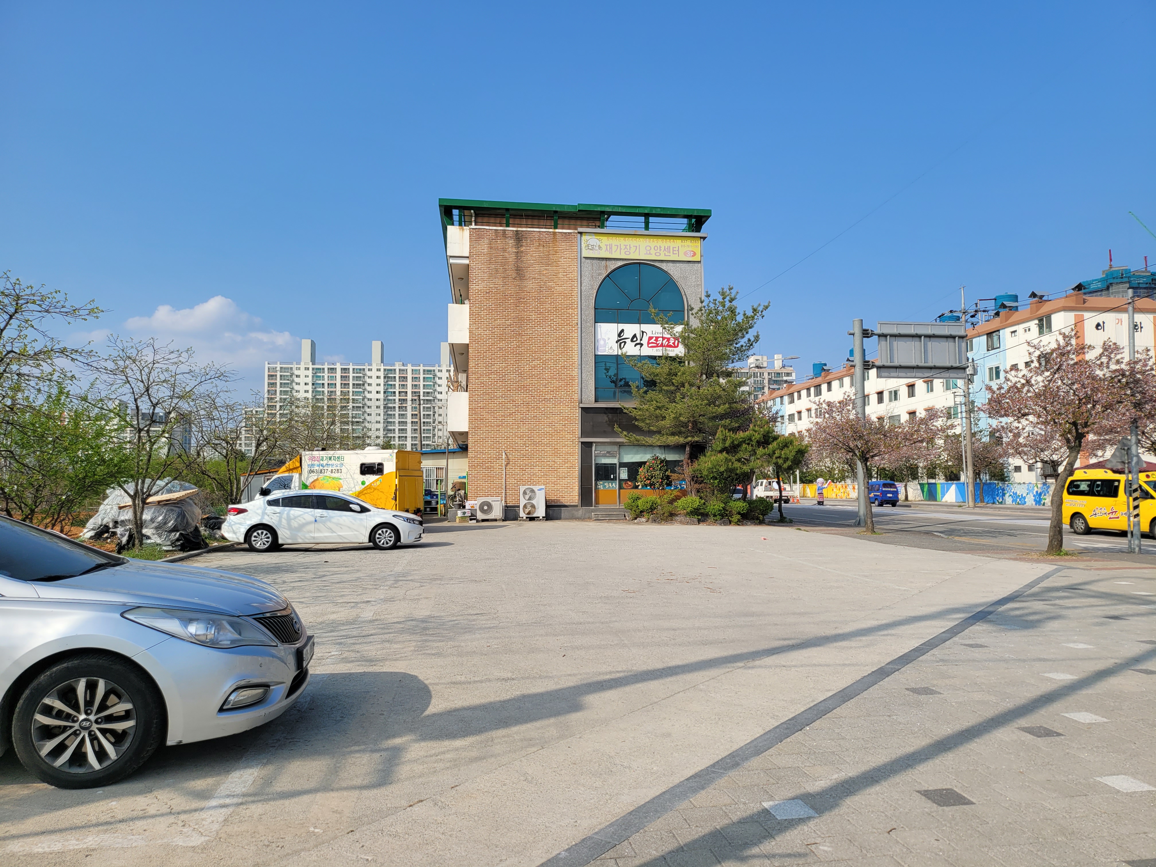 참느릅냉면칼국수 대표 이미지