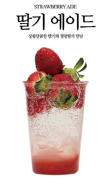 카페준