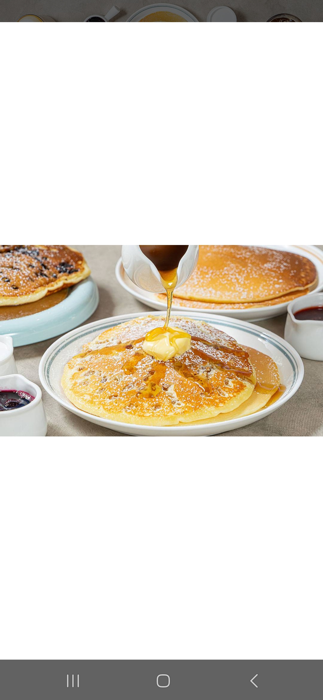 스트릿팬케이크 문정점 대표 이미지