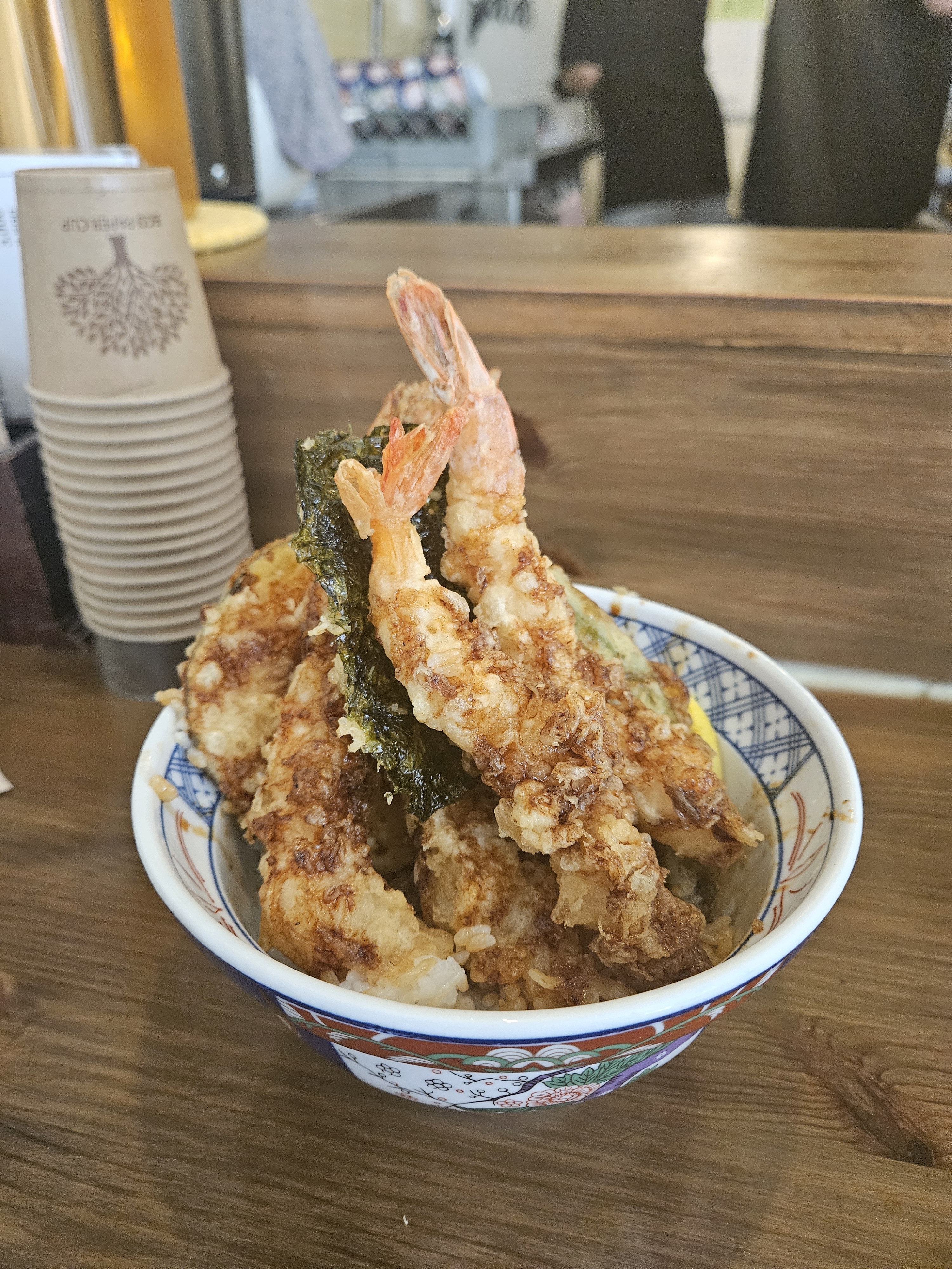 킨이로텐