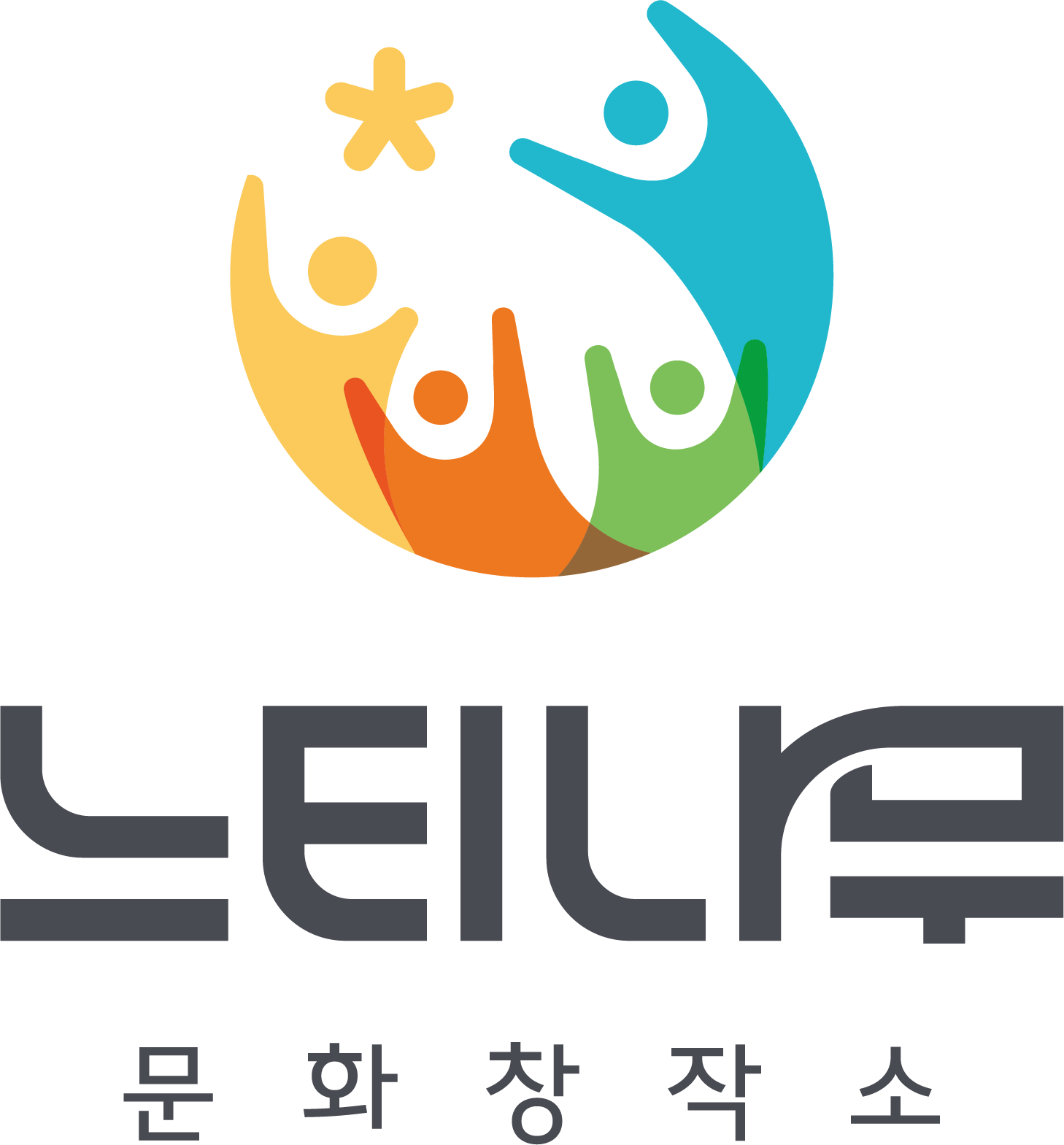느티나무협동조합