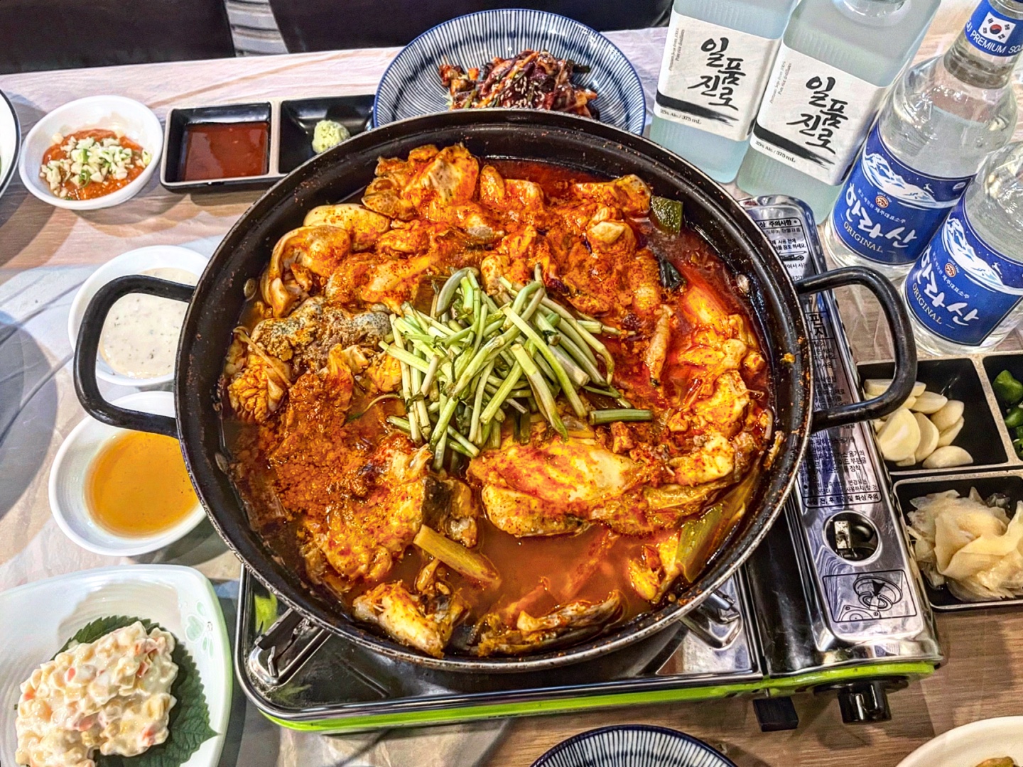 바다회어시장