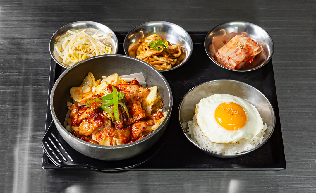보광정 이태원점