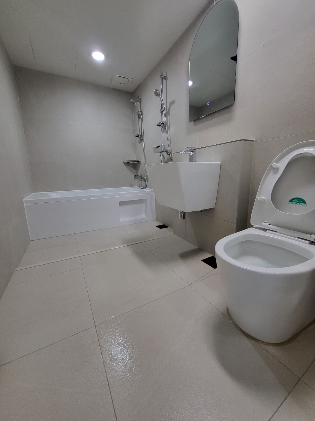 블링부부홈케어 대표 이미지