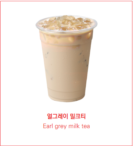 트리플에이커피 무인카페