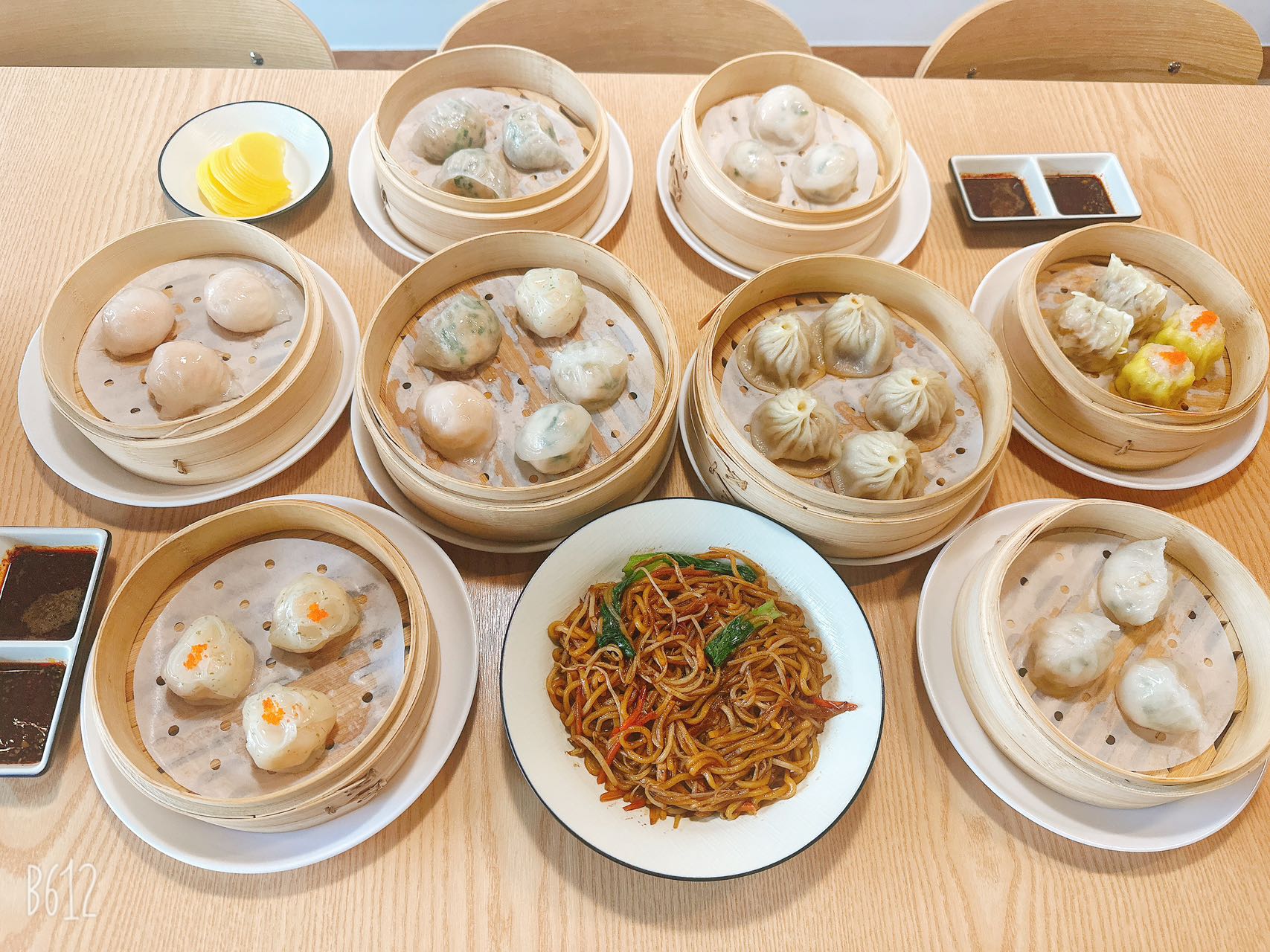 연운각딤섬