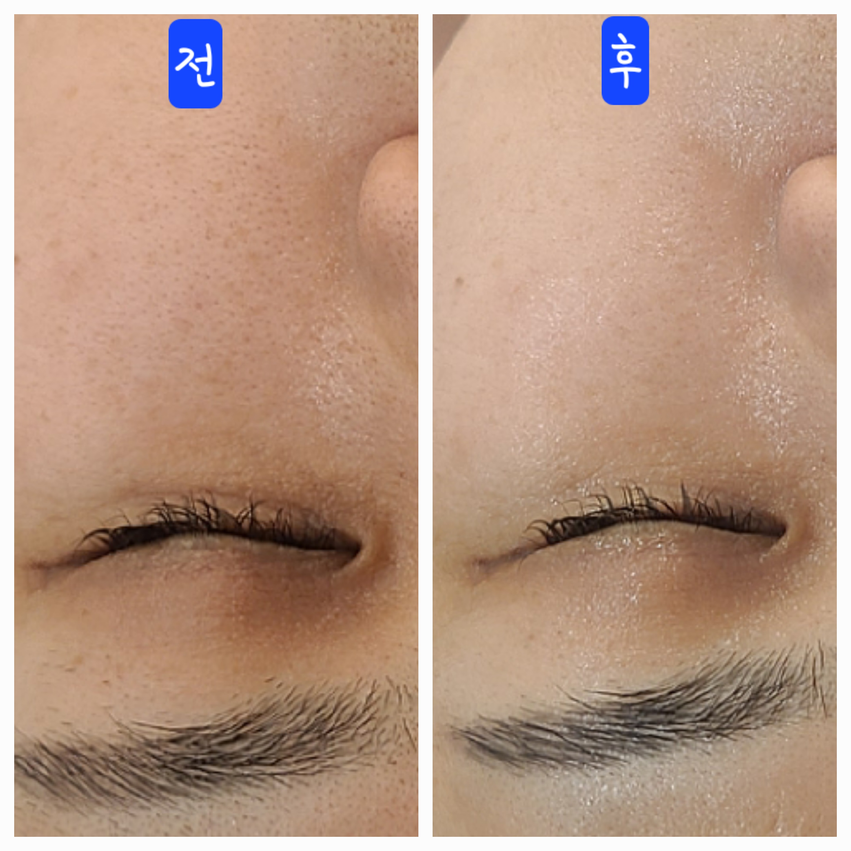뷰티호텔 진천혁신점