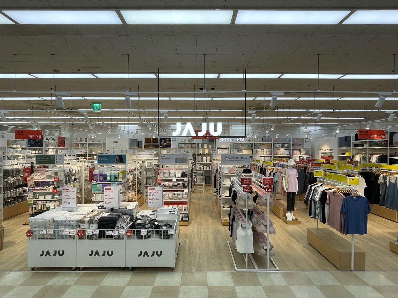 JAJU 탑마트 부산신다대점