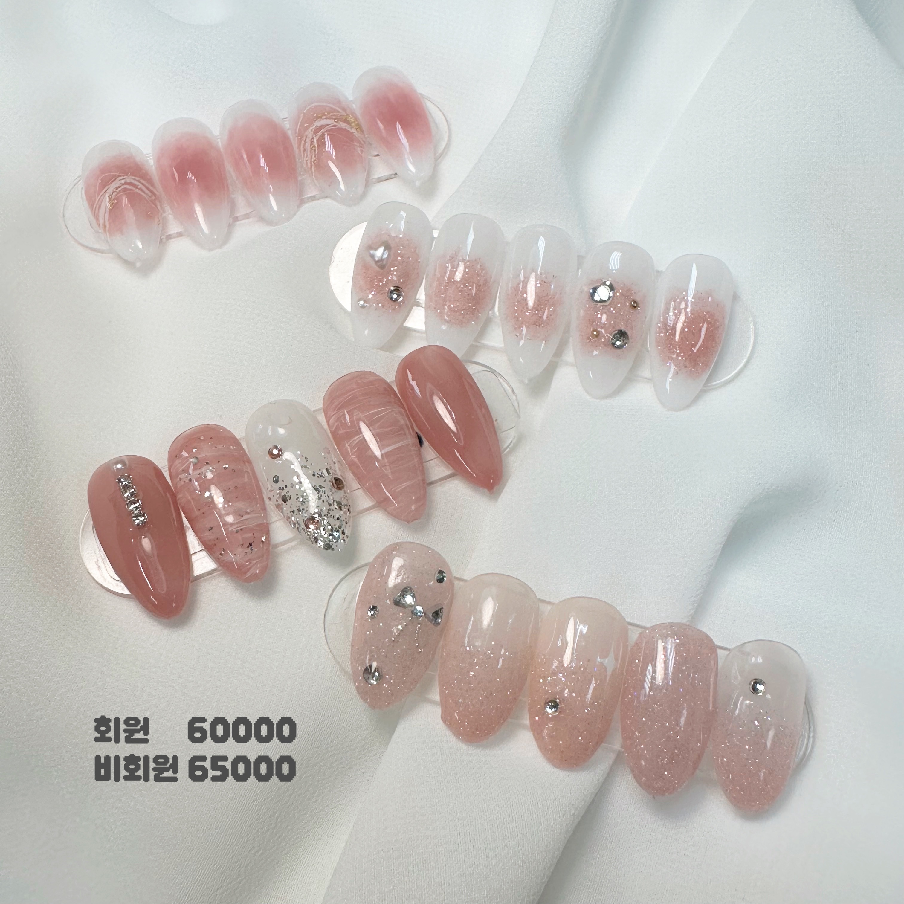 루미가넷네일존 서수원점