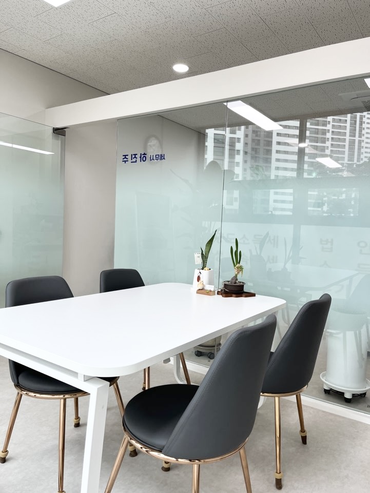 세무회계 더원