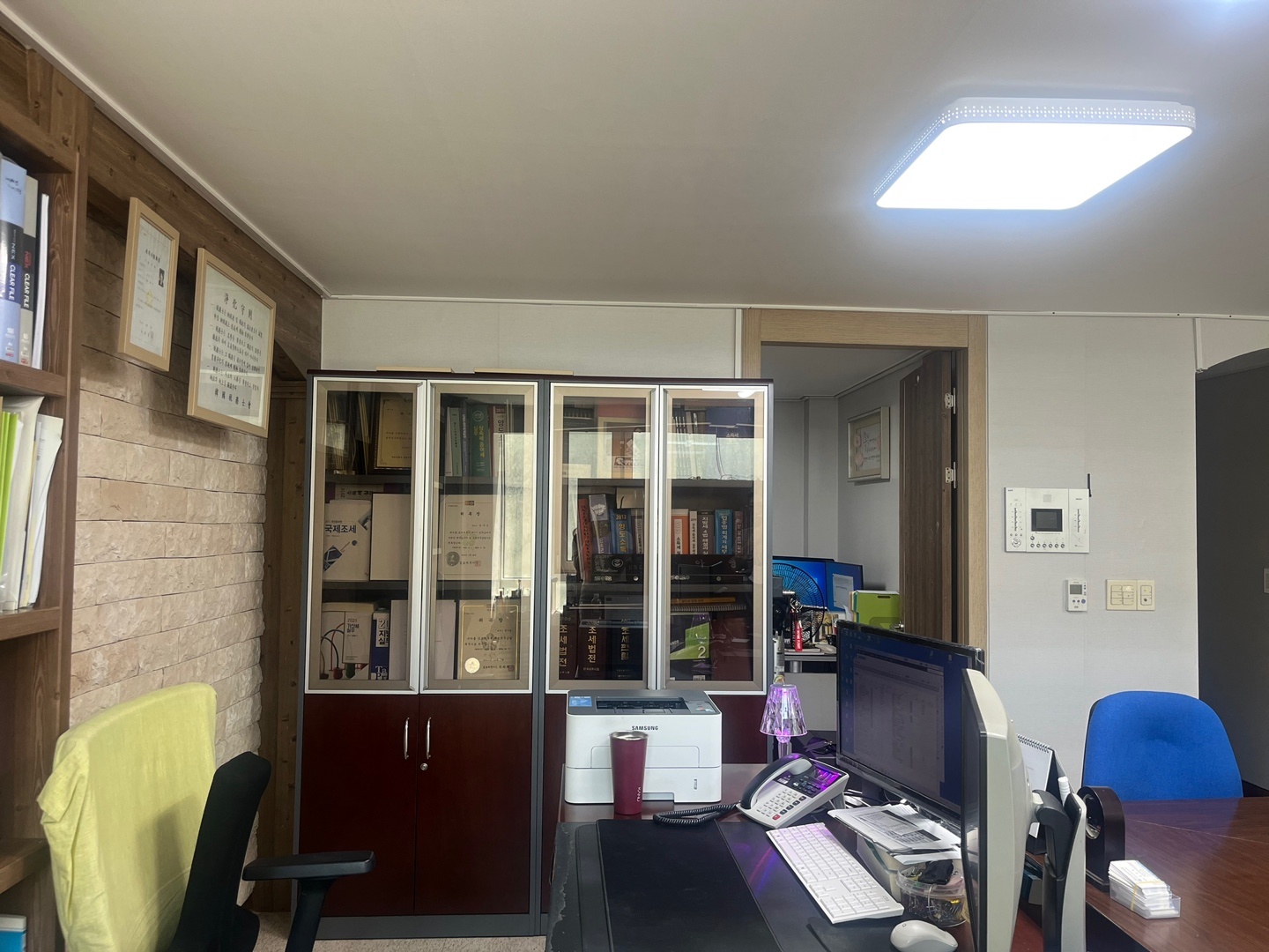 글로벌세무회계 대표 이미지