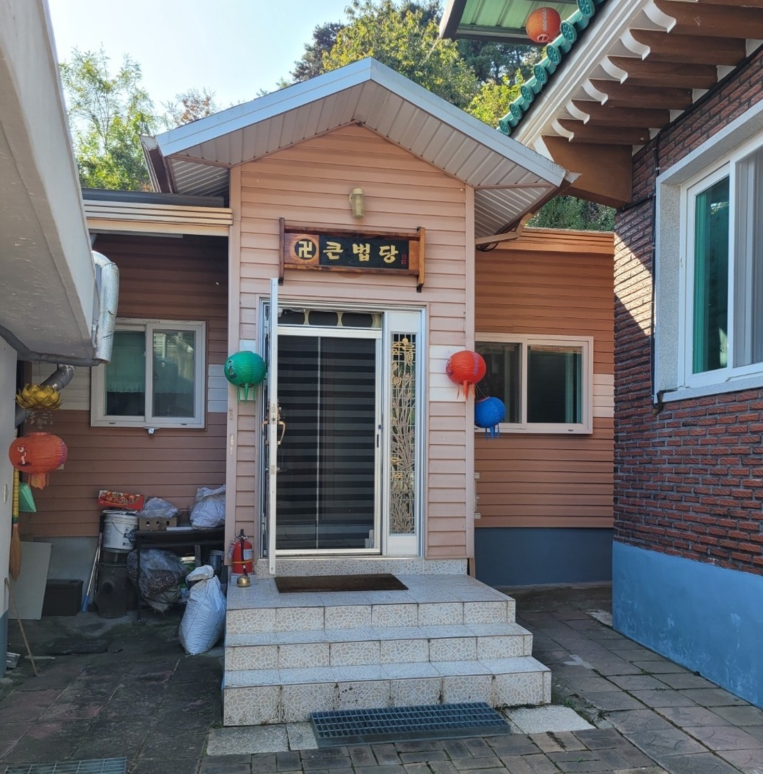 비심사