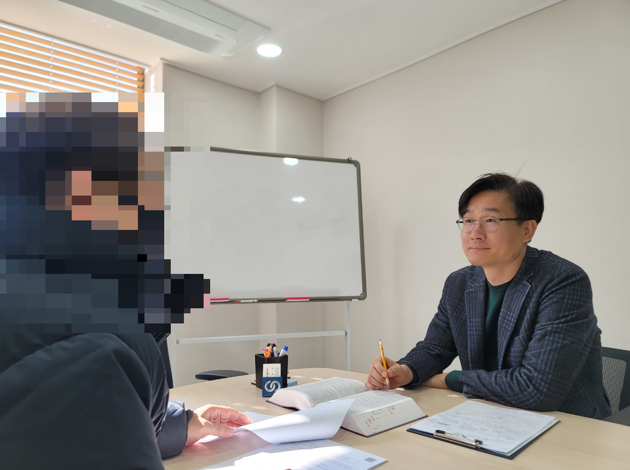 법무법인 에이치에스 광주분사무소