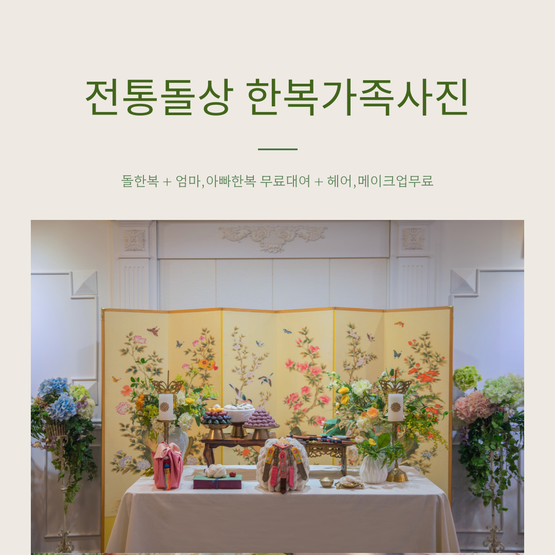 권작가스튜디오