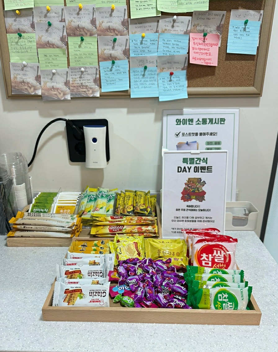 업체사진
