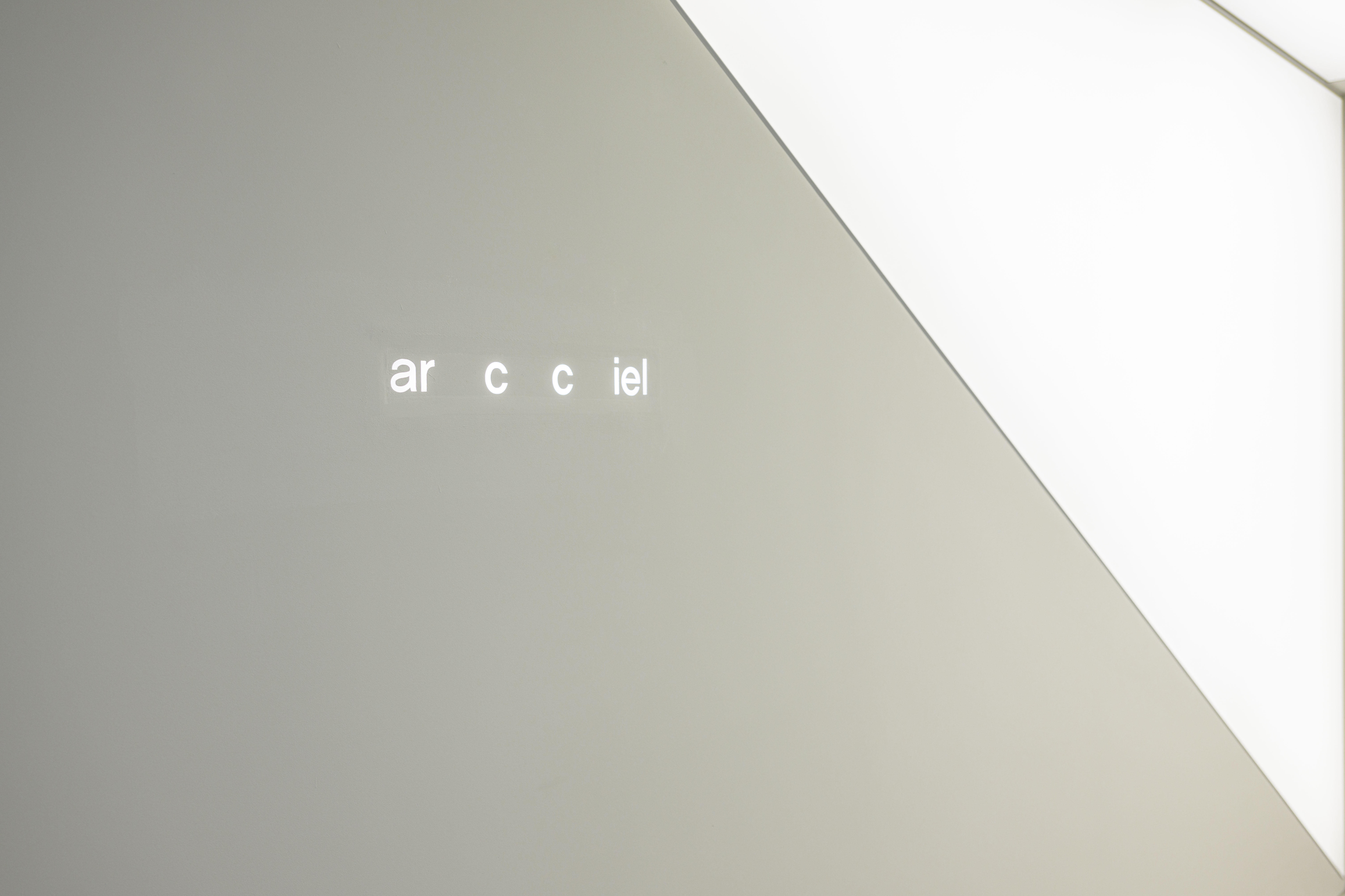 아르크씨엘 대표 이미지