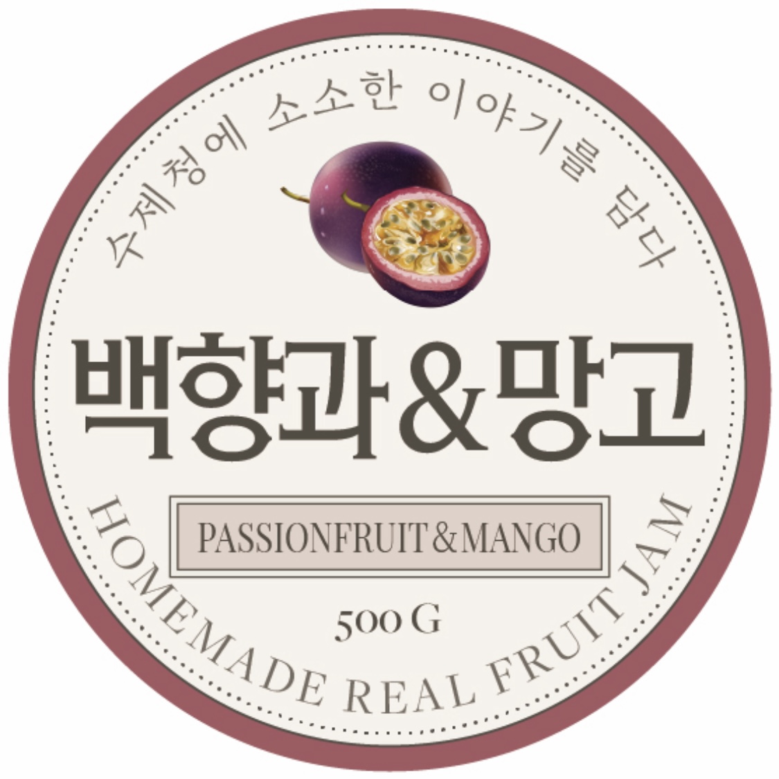 소소커피하우스