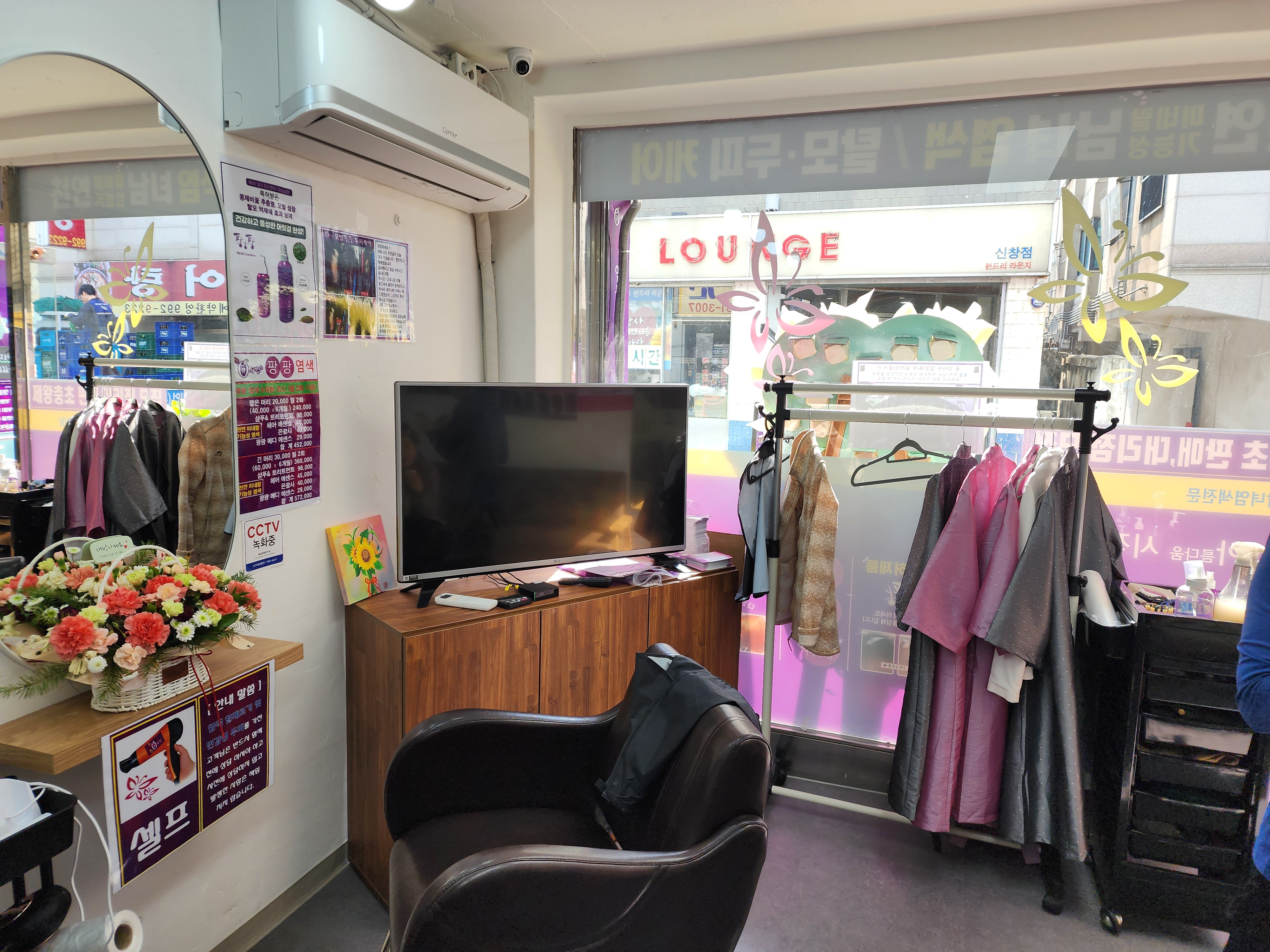 큐사랑 신창점 대표 이미지