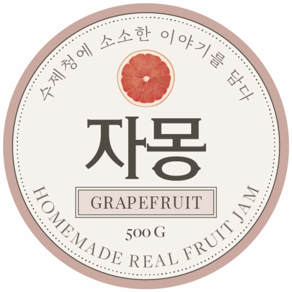 소소커피하우스
