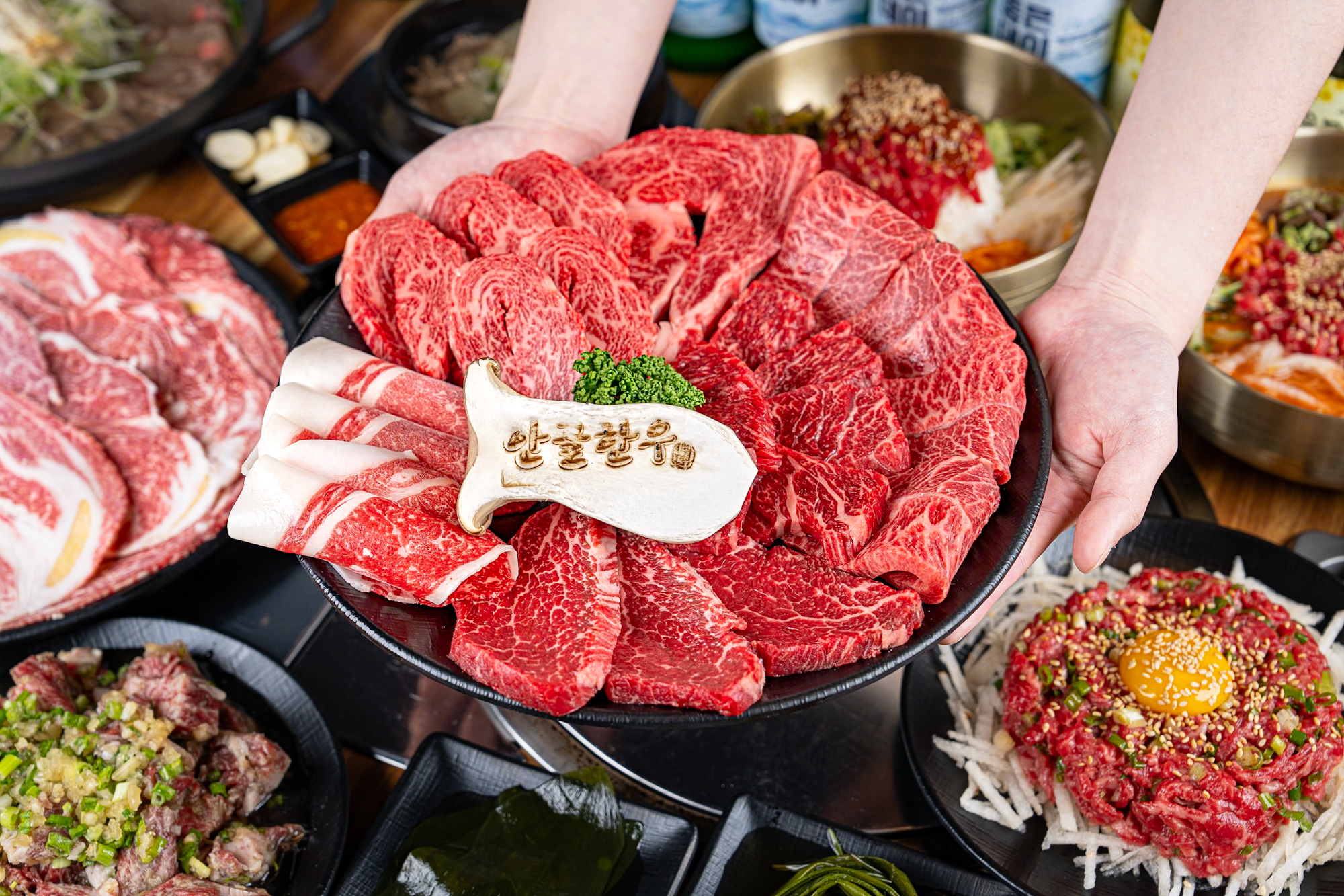 안골한우