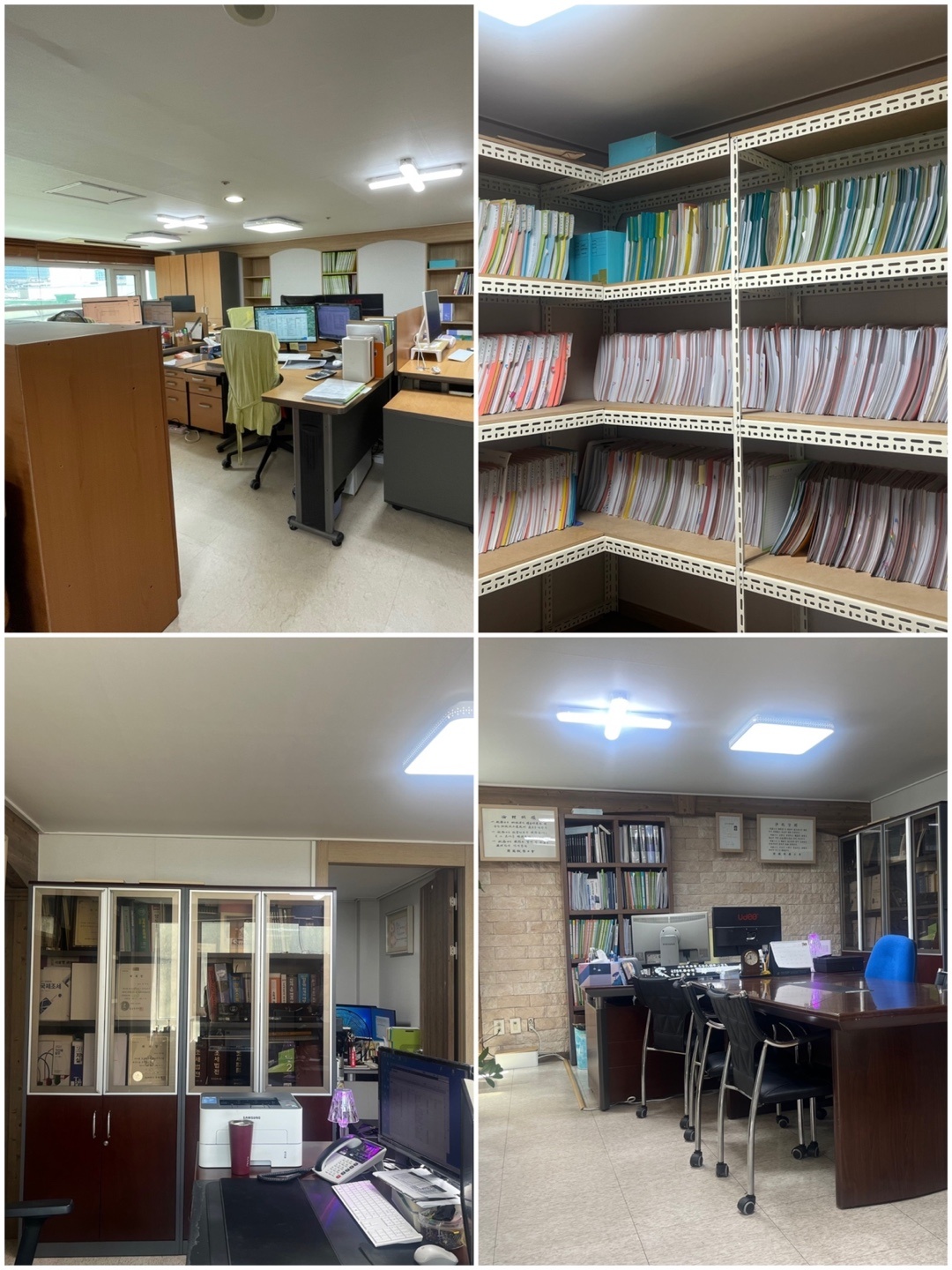 글로벌세무회계 대표 이미지