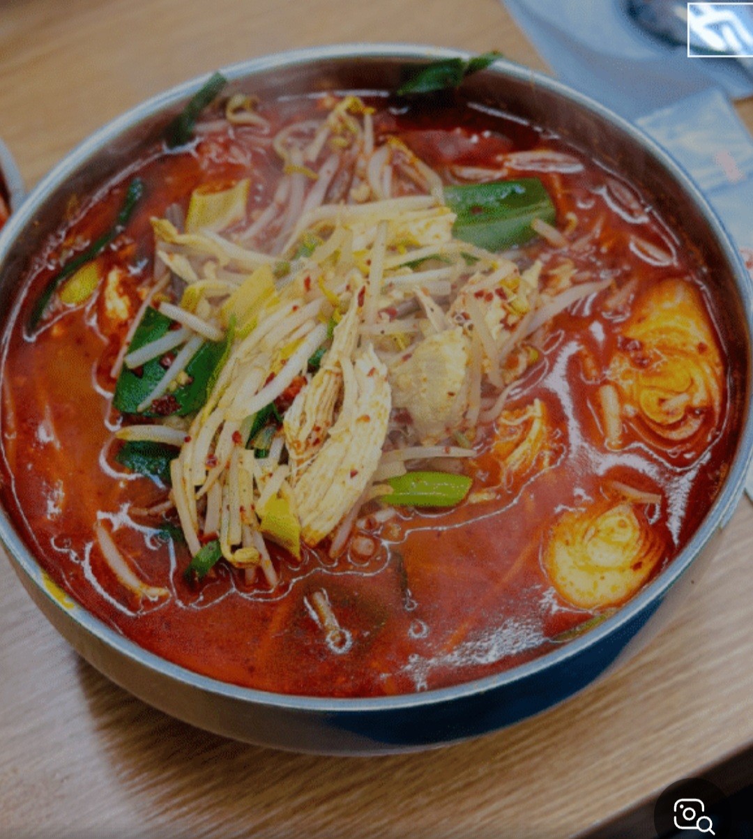 소문난닭개장