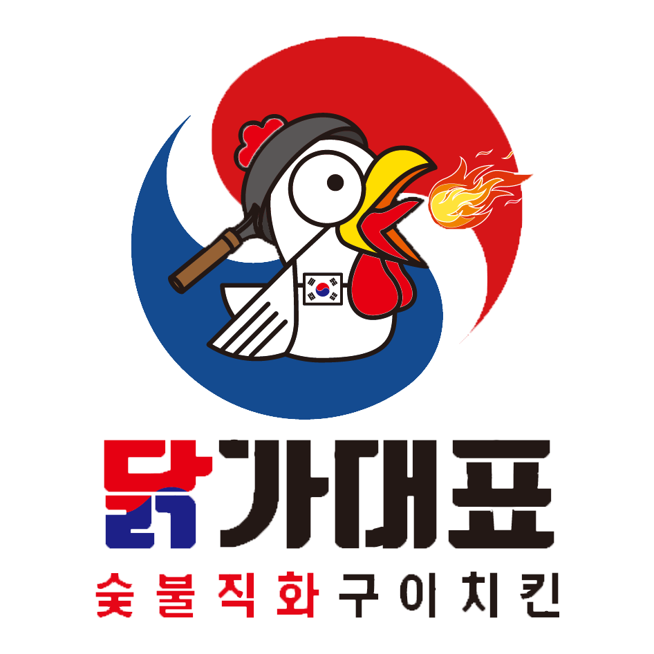 닭가대표 숯불직화구이치킨 일산대표점