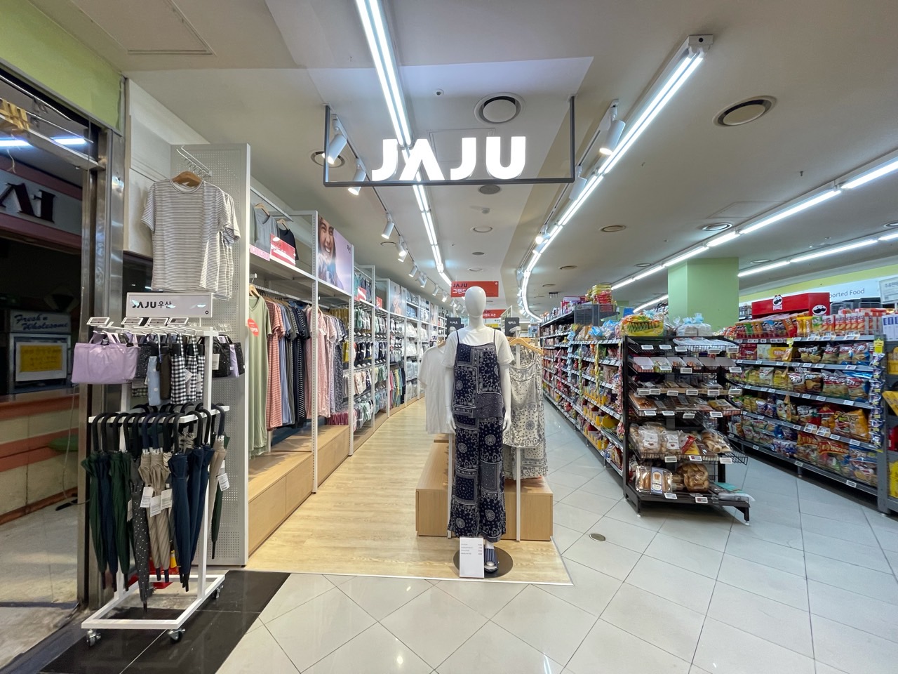JAJU 이마트에브리데이 올림픽점
