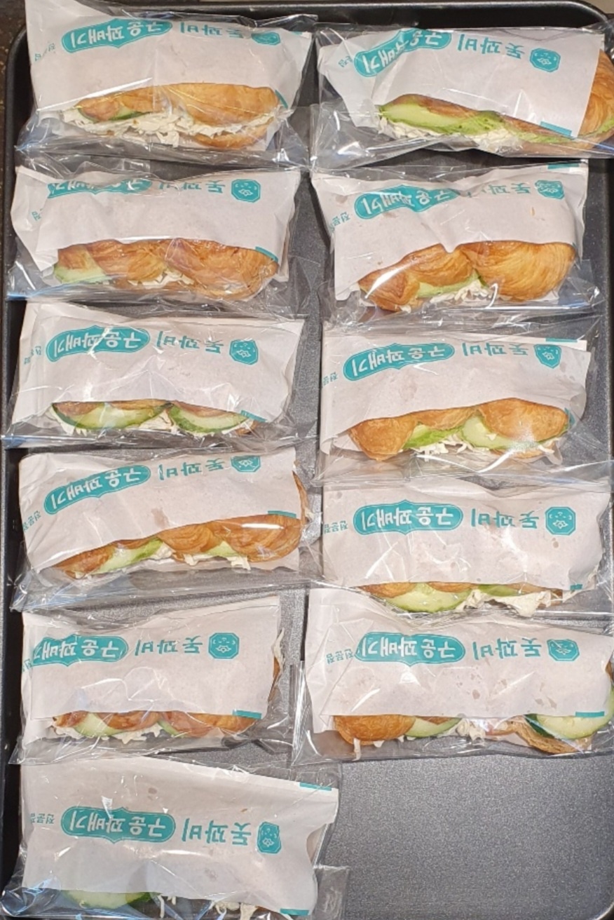 돗꽈비 수원점