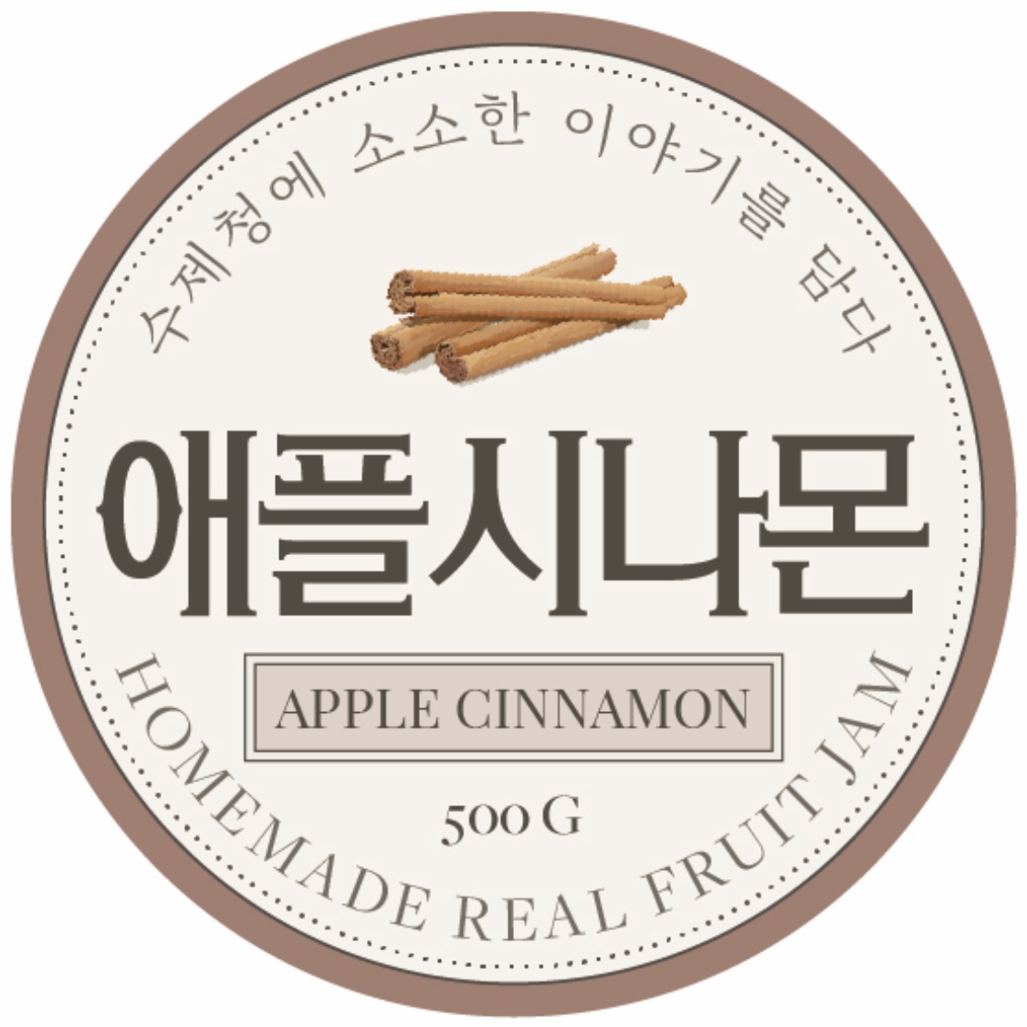 소소커피하우스