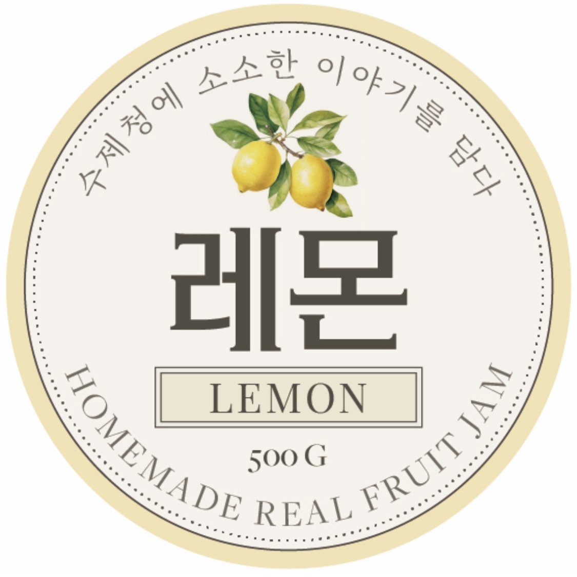 소소커피하우스