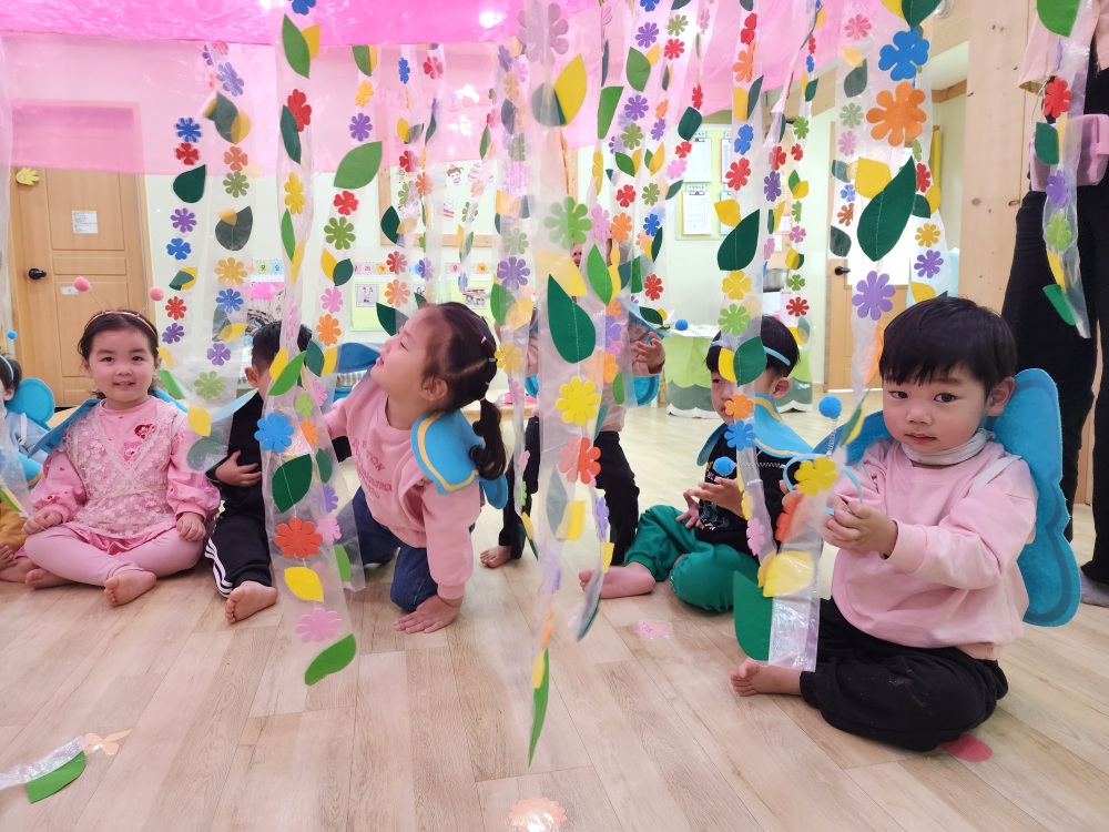황토참좋은어린이집