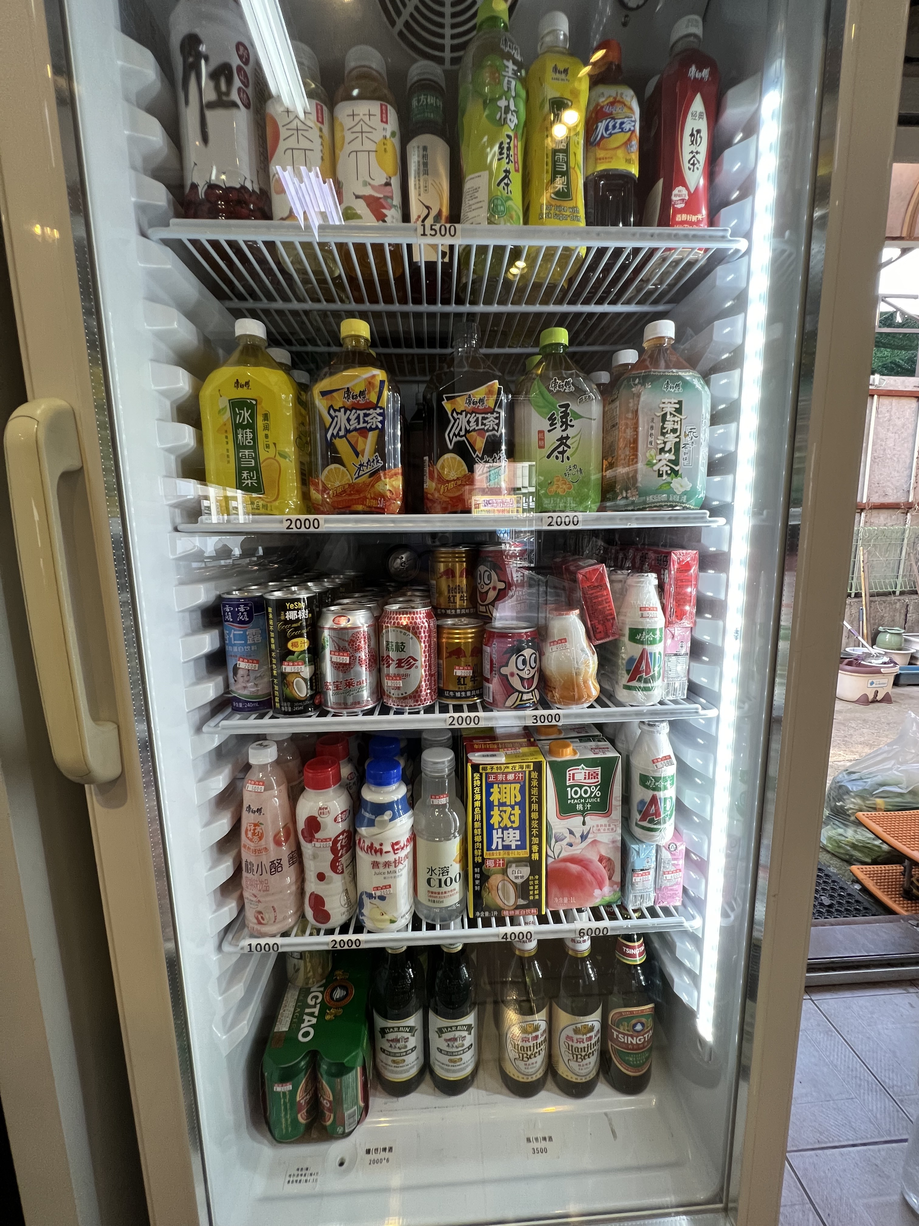 중국식품점