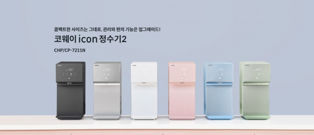 휴대폰천하통일