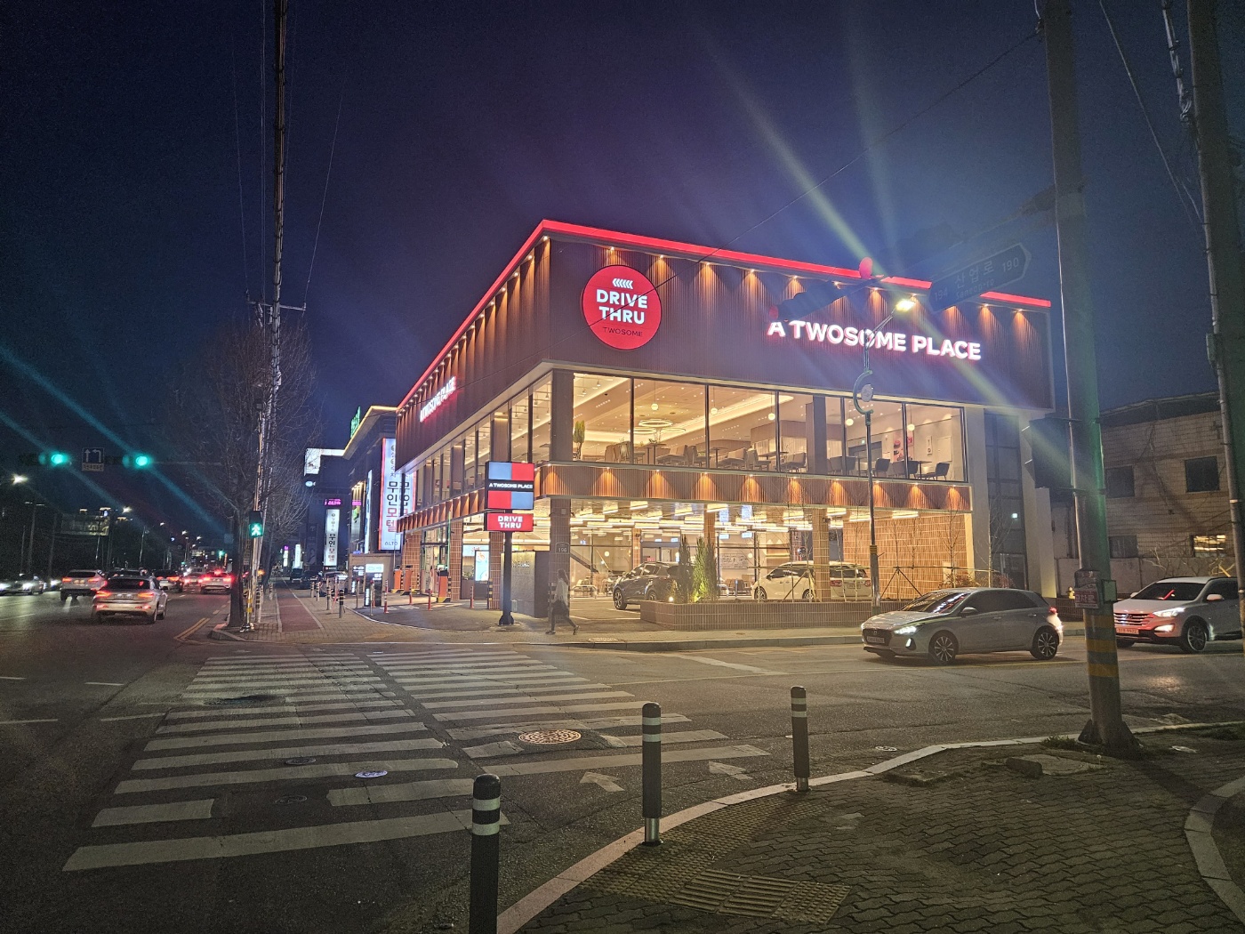 투썸플레이스 구미원평DT점