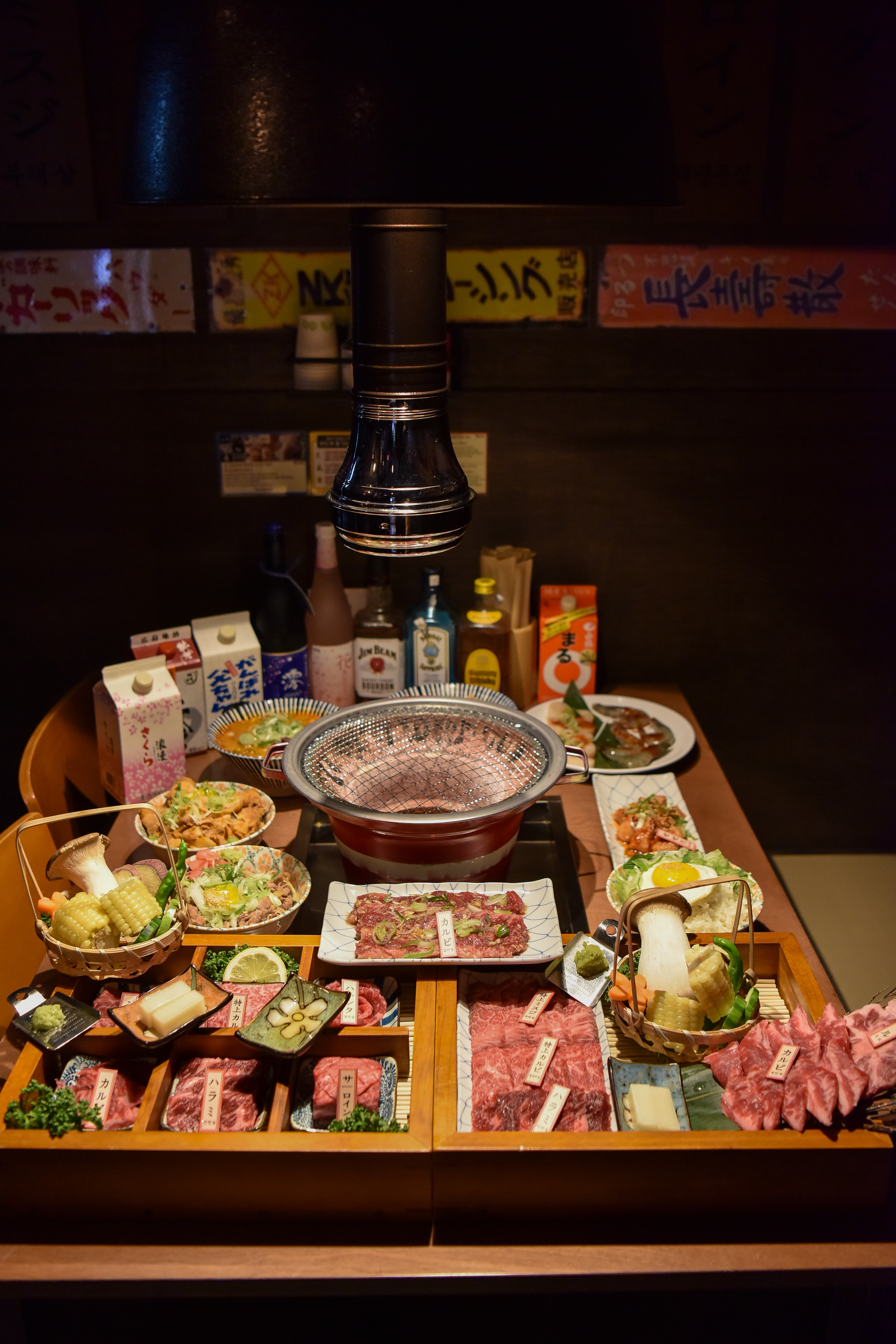텐진야끼니꾸 용인동백점