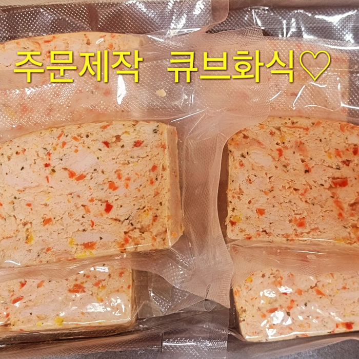 멍푸치노 경상 애견카페
