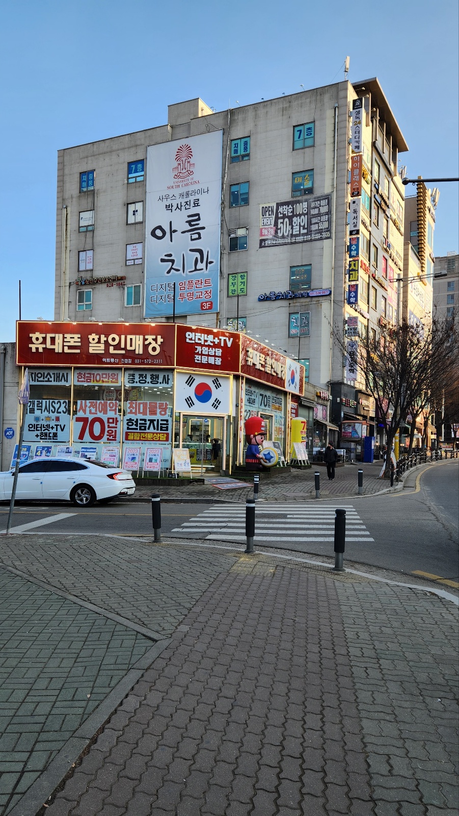 월드광고기획