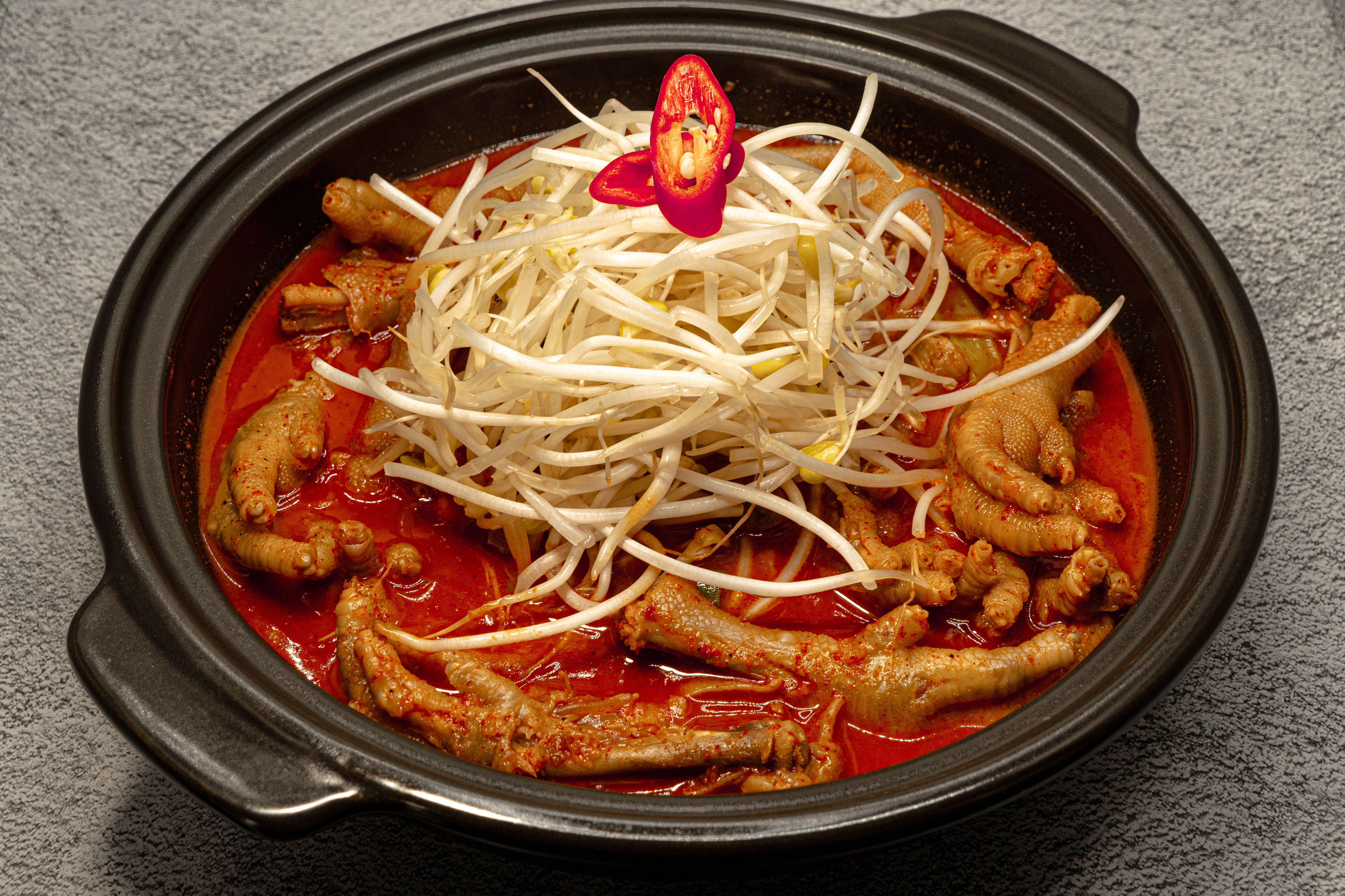 145라운지포차
