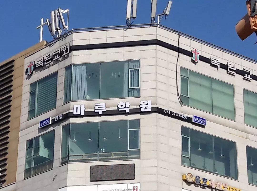월드광고기획