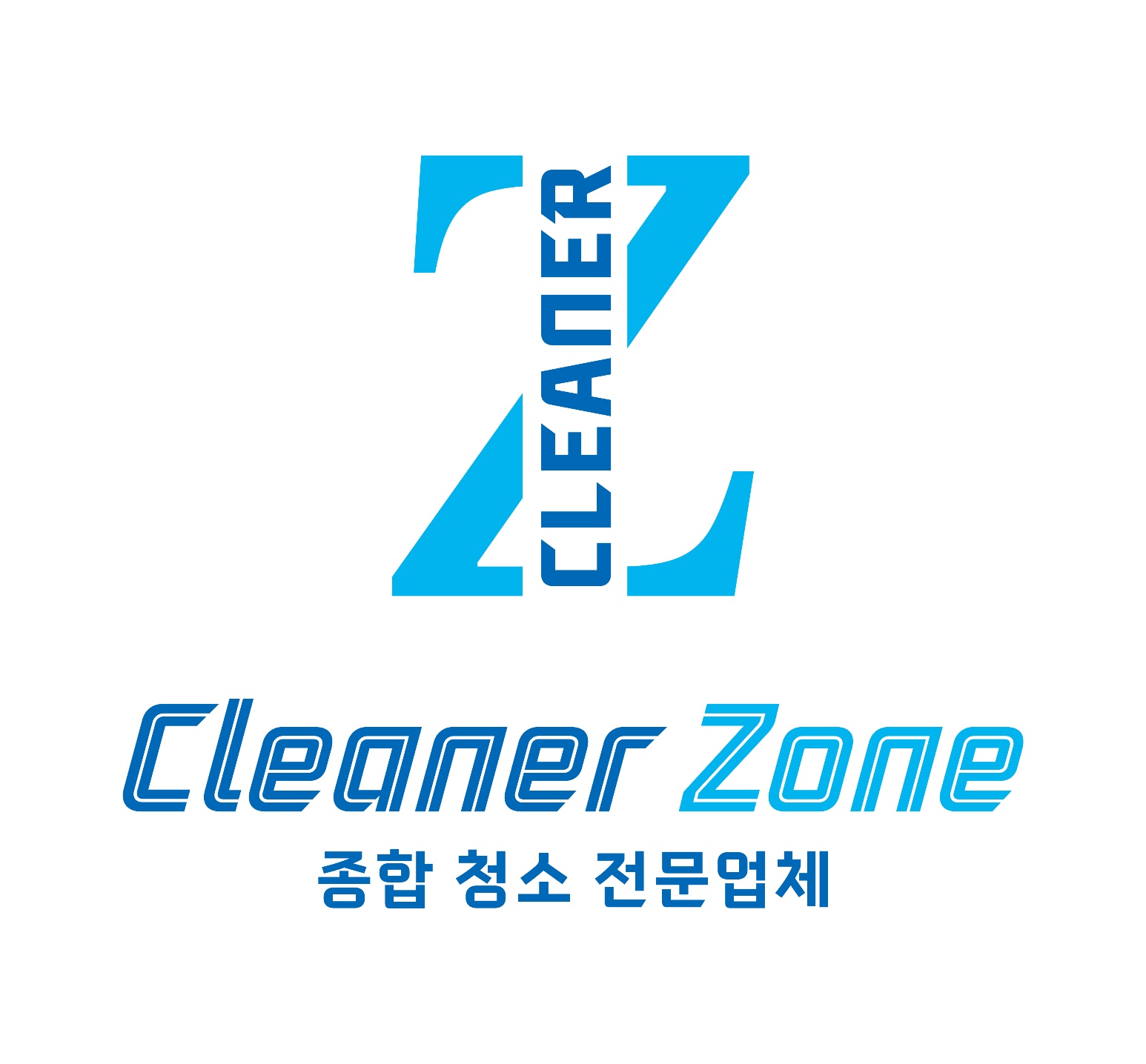 부산청소업체클리너존